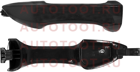 Ручка двери TOYOTA COROLLA 13-19 RH передняя/задняя st2260048 sat – купить в Омске. Цены, характеристики, фото в интернет-магазине autotoot.ru