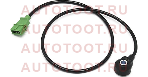 Датчик детонации VW TOUAREG 03-07/ GOLF 84-92/ JETTA 84-92/ PASSAT 90-01/ st2300009 sat – купить в Омске. Цены, характеристики, фото в интернет-магазине autotoot.ru