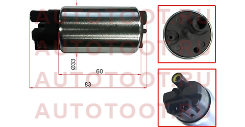 Насос топливный 2ARFXE/3ZRFAE/2ARFE/1AZFE HARRIER/NX200/300H/RAV4 st2322036011 sat – купить в Омске. Цены, характеристики, фото в интернет-магазине autotoot.ru