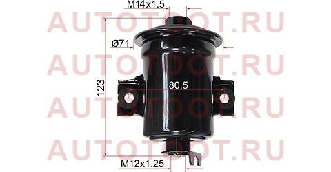 Фильтр топливный TOYOTA COROLLA/LEVIN/SPRINTER 4AFE #EFE 91-00 st2330019295 Sat – купить в Омске. Цены, характеристики, фото в интернет-магазине autotoot.ru
