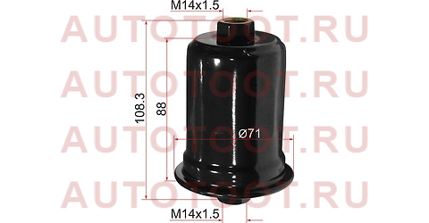 Фильтр топливный TOYOTA MARK2/CHASER/CRESTA 1GFE/1/2JZ# 92-/LC PRADO/SURF 5VZFE 95-01 st2330046050 Sat – купить в Омске. Цены, характеристики, фото в интернет-магазине autotoot.ru