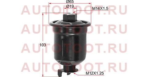 Фильтр топливный TOYOTA RAV4 SXA1# 94-00 st2330079455 sat – купить в Омске. Цены, характеристики, фото в интернет-магазине autotoot.ru
