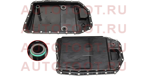 Фильтр АКПП BMW 1 04-/3 05-/5 03-09/6 04-/7 01-08/X1 09-/X3 03-10/X5 07-14/X6 08-/Z4 02- st24117571217 sat – купить в Омске. Цены, характеристики, фото в интернет-магазине autotoot.ru