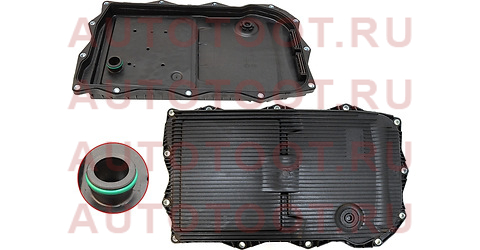 Фильтр АКПП BMW 3-SERIES F30 12-/5-SERIES F10/F11 10-16/X3 F25 10-17/X5 F15 14-/X6 E71 08-14 st24118612901 sat – купить в Омске. Цены, характеристики, фото в интернет-магазине autotoot.ru