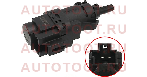 Датчик включения стоп-сигнала FORD FOCUS 05-11/ MONDEO 07-15/ FIESTA 01-19/ FUSION 02-12/ TRANSIT 02 st2460034 sat – купить в Омске. Цены, характеристики, фото в интернет-магазине autotoot.ru