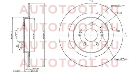 Диск тормозной (Сзади) Chery Tiggo 4 17-19 / Tiggo 8 19-22 / Tiggo 7 Pro Max 22-24 st250047 Sat – купить в Омске. Цены, характеристики, фото в интернет-магазине autotoot.ru