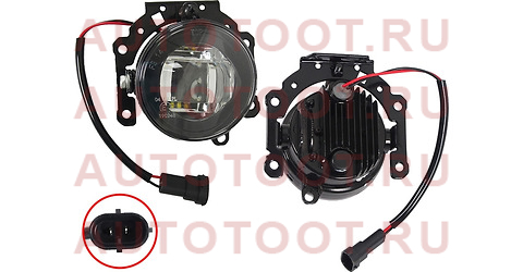 Фара противотуманная MITSUBISHI LH=RH LED st260003 sat – купить в Омске. Цены, характеристики, фото в интернет-магазине autotoot.ru