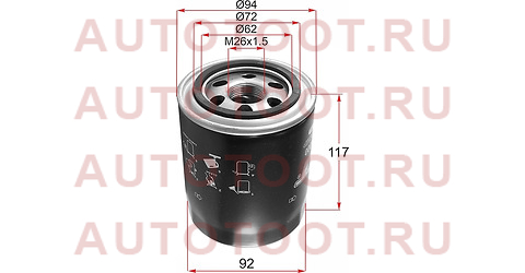 Фильтр масляный KIA SORENTO 2.5 DIESEL 06-09/HYUNDAI H1 07-15/H100 06- st263104a000 sat – купить в Омске. Цены, характеристики, фото в интернет-магазине autotoot.ru