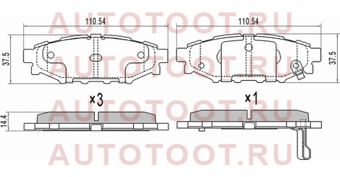 Колодки тормозные зад SUBARU IMPREZA GR 07- FORESTER SH 07- st26696ag030 sat – купить в Омске. Цены, характеристики, фото в интернет-магазине autotoot.ru