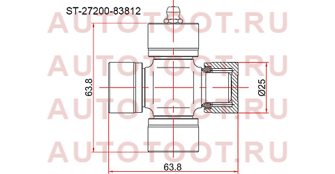 Крестовина SUZUKI GRAND VITARA 98-06/VITARA 89-98 st2720083812 sat – купить в Омске. Цены, характеристики, фото в интернет-магазине autotoot.ru