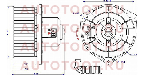 Мотор отопителя салона NISSAN BLUEBIRD 91-01/CEFIRO 98-02/PRIMERA 95-01/TERRANO 95-02 st272200e005 sat – купить в Омске. Цены, характеристики, фото в интернет-магазине autotoot.ru