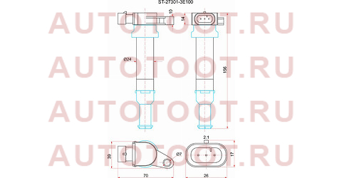 Катушка зажигания HYUNDAI SANTA FE 00-06/MAGENTIS 05-10 st273013e100 sat – купить в Омске. Цены, характеристики, фото в интернет-магазине autotoot.ru