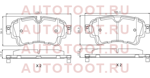 Колодки тормозные зад AUDI A4/A8/Q5/Q7 15-/VW TOUAREG 18- st280019 sat – купить в Омске. Цены, характеристики, фото в интернет-магазине autotoot.ru