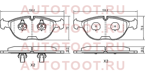 Колодки тормозные перед MERCEDES C-CLASS W202/S202/ E-CLASS W210/W211/S210/S211/ S-CLASS W220 st280020 sat – купить в Омске. Цены, характеристики, фото в интернет-магазине autotoot.ru