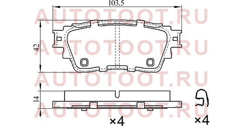 Колодки тормозные зад MITSUBISHI OUTLANDER 12-/ECLIPSE CROSS 19- st280023 sat – купить в Омске. Цены, характеристики, фото в интернет-магазине autotoot.ru