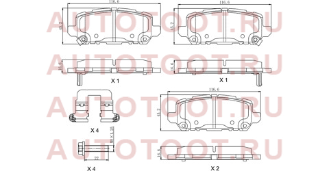 Колодки тормозные зад HONDA HR-V 14-/VEZEL 13- st280024 sat – купить в Омске. Цены, характеристики, фото в интернет-магазине autotoot.ru