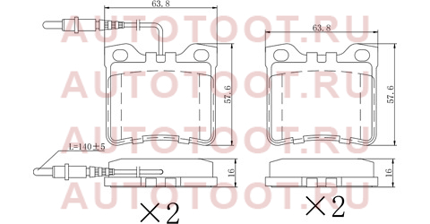 Колодки тормозные зад с датчиком MERCEDES V-CLASS/VITO 96-03/ PEUGEOT 605 89-99 st280033 sat – купить в Омске. Цены, характеристики, фото в интернет-магазине autotoot.ru