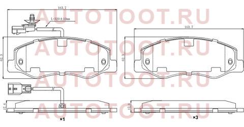 Колодки тормозные зад с датчиком RENAULT MASTER III 10-/ NISSAN NV400 11-/ OPEL MOVANO 10- st280047 sat – купить в Омске. Цены, характеристики, фото в интернет-магазине autotoot.ru