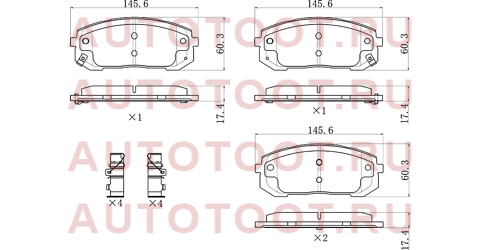 Колодки тормозные перед HYUNDAI SONATA 19-/KIA K5 20- st280059 sat – купить в Омске. Цены, характеристики, фото в интернет-магазине autotoot.ru