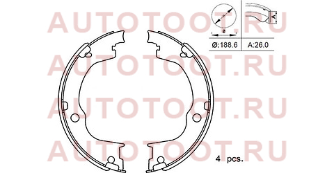 Колодки тормозные барабанные зад OPEL ANTARA 06-/ CHEVROLET CAPTIVA 06- st280079 sat – купить в Омске. Цены, характеристики, фото в интернет-магазине autotoot.ru