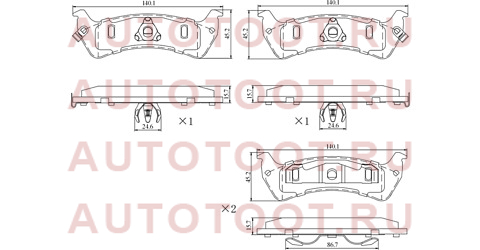 Колодки тормозные зад JEEP GRAND CHEROKEE 92-99 st280083 sat – купить в Омске. Цены, характеристики, фото в интернет-магазине autotoot.ru