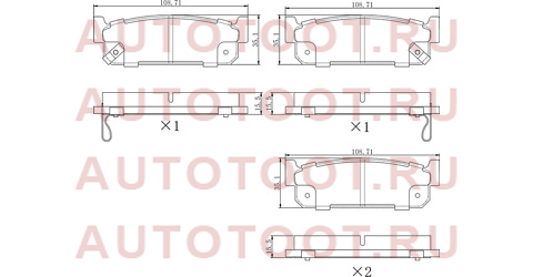 Колодки тормозные задние NISSAN CEDRIC Y34/GLORIA Y34 99-04 st280090 sat – купить в Омске. Цены, характеристики, фото в интернет-магазине autotoot.ru