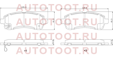 Колодки тормозные перед MAZDA DEMIO/MAZDA2 DE 07-14 st280107 sat – купить в Омске. Цены, характеристики, фото в интернет-магазине autotoot.ru