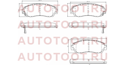 Колодки трмозные перед EXEED VX 20- st280126 sat – купить в Омске. Цены, характеристики, фото в интернет-магазине autotoot.ru