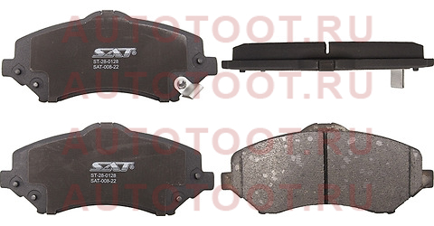 Колодки тормозные перед DODGE NITRO 07-/JEEP CHEROKEE IV 07-/WRANGLER 06- st280128 sat – купить в Омске. Цены, характеристики, фото в интернет-магазине autotoot.ru