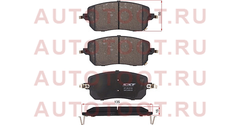 Колодки тормозные перед HAVAL JOLION 2WD st280135 sat – купить в Омске. Цены, характеристики, фото в интернет-магазине autotoot.ru