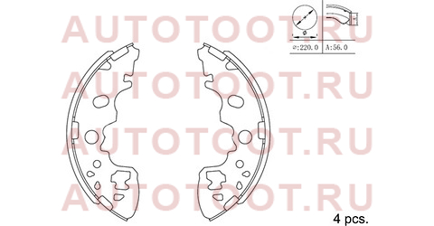 Колодки тормозные барабанные зад MAZDA BONGO 99-20/NISSAN VANETTE /MITSUBISHI DELICA 99-10 st280146 Sat – купить в Омске. Цены, характеристики, фото в интернет-магазине autotoot.ru