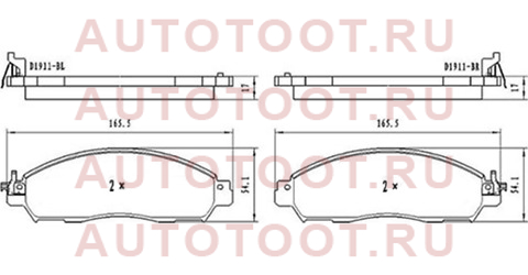 Колодки тормозные перед NISSAN NV200 14-/LEAF 17-/SERENA 16- st280149 sat – купить в Омске. Цены, характеристики, фото в интернет-магазине autotoot.ru
