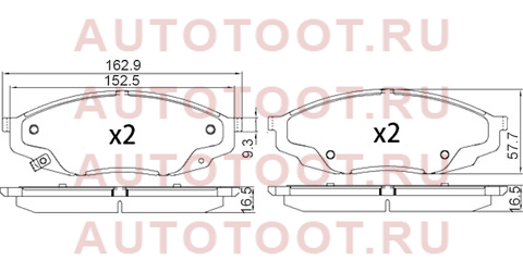 Колодки тормозные перед CHANGAN UNI-K 20- st280213 sat – купить в Омске. Цены, характеристики, фото в интернет-магазине autotoot.ru