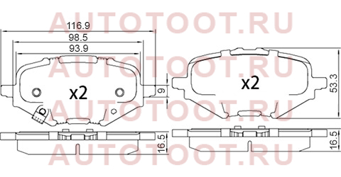 Колодки тормозные зад CHANGAN UNI-K 20- st280219 Sat – купить в Омске. Цены, характеристики, фото в интернет-магазине autotoot.ru