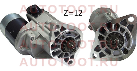 Стартер TOYOTA LAND CRUISER 100 4.2D/4.7 98-07 1HD/2UZ 12V 3kW Z=12 st2810017070n sat – купить в Омске. Цены, характеристики, фото в интернет-магазине autotoot.ru