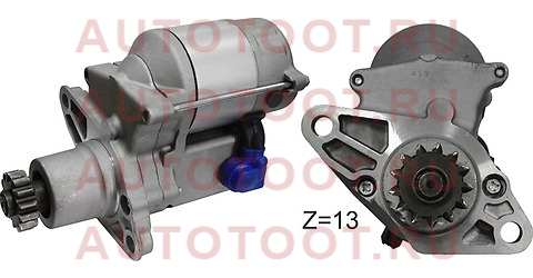 Стартер TOYOTA ESTIMA/PREVIA 2.4 00-/RAV4 2.0 00- 1/2AZ 12V 1kW Z=13 (восстановленный) st2810028020 sat – купить в Омске. Цены, характеристики, фото в интернет-магазине autotoot.ru