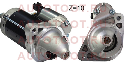 Стартер TOYOTA LAND CRUISER 120/FORTUNER GGN50/60/HILUX GGN15/25/35 1GR 12в 1,6кВт (восстановленный) st2810031040 sat – купить в Омске. Цены, характеристики, фото в интернет-магазине autotoot.ru