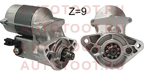 Стартер TOYOTA MARK/CHASER/CRESTA/SOARER/CROWN 1JZ/2JZ 12V 1.4kW Z=9 st2810046140n sat – купить в Омске. Цены, характеристики, фото в интернет-магазине autotoot.ru