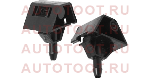 Форсунка омывателя лобового стекла NISSAN QASHQAI 07-/DUALIS 07-13 LH=RH st28932jd000 sat – купить в Омске. Цены, характеристики, фото в интернет-магазине autotoot.ru