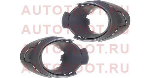 Оправа ПТФ CITROEN BERLINGO/PEUGEOT PARTNER 12-15 под покрас (к-т) st290014 sat – купить в Омске. Цены, характеристики, фото в интернет-магазине autotoot.ru