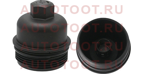 Корпус масляного фильтра BMW 1 F20/ 2 F22/ 3 F30/G20/ 4 F32/ 5 F10/G30/ X1 E84/ X3 F25/G01/ X5 F15 st2970003 sat – купить в Омске. Цены, характеристики, фото в интернет-магазине autotoot.ru