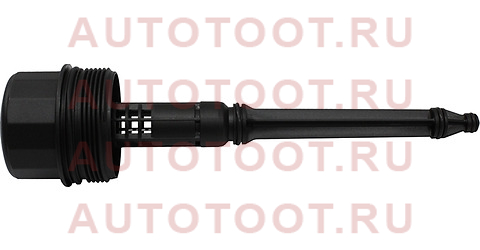 Корпус масляного фильтра MERCEDES W164/W202/W203/W208/W210/W211/W220/W230/W463 st2970004 Sat – купить в Омске. Цены, характеристики, фото в интернет-магазине autotoot.ru