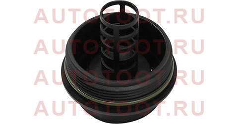 Корпус масляного фильтра Mazda CX-7 07-/MAZDA3 06-/ MAZDA6 02-/ FORD Galaxy II 07-15/ Mondeo 00-07/S st2970010 sat – купить в Омске. Цены, характеристики, фото в интернет-магазине autotoot.ru