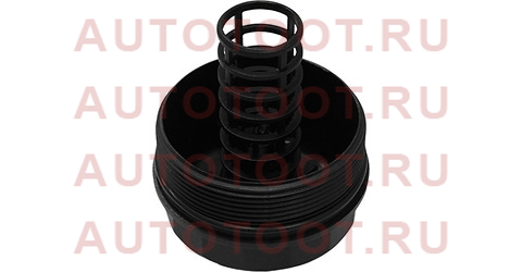 Корпус масляного фильтра Audi Q7 07-15 / Audi A8 99-03 / VW Passat 97-05/ VW Touareg 06-12 / VW Tran st2970011 sat – купить в Омске. Цены, характеристики, фото в интернет-магазине autotoot.ru