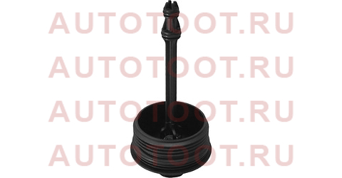 Корпус масляного фильтра VW TIGUAN 07-16/ CADDY 10-15/ AMAROK 09-/ FABIA 10-/ ROOMSTER 10-/ AUDI Q3 st2970012 sat – купить в Омске. Цены, характеристики, фото в интернет-магазине autotoot.ru