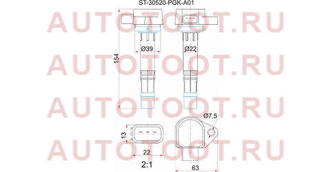 Катушка зажигания HONDA D15B/D17A 00-/STREAM RN1/RN2 00-/CIVIC EU1/3/4/FERIO ES1/2/3/4 st-30520-pgk-a01 sat – купить в Омске. Цены, характеристики, фото в интернет-магазине autotoot.ru