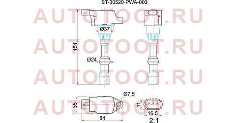 Катушка зажигания FR HONDA CIVIC 06-12/FIT/JAZZ 02-08/INSIGHT 09-14 L12/L13 st-30520-pwa-003 sat – купить в Омске. Цены, характеристики, фото в интернет-магазине autotoot.ru