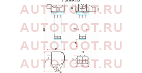 Катушка зажигания HONDA ACCORD CU# R20A 08-/CIVIC FD# R18A 06- st-30520-rna-a01 sat – купить в Омске. Цены, характеристики, фото в интернет-магазине autotoot.ru