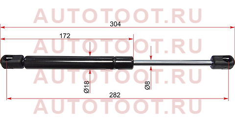 Амортизатор капота VOLVO XC70/S80/V70 07 st30649516 sat – купить в Омске. Цены, характеристики, фото в интернет-магазине autotoot.ru