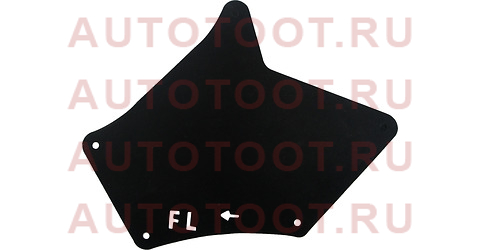 Защита арки TOYOTA LC PRADO 120-150/FJ CRUISER 07-09/4RUNNER/HILUX SURF 02-09/LEXUS GX470 02-09 st3100005 sat – купить в Омске. Цены, характеристики, фото в интернет-магазине autotoot.ru